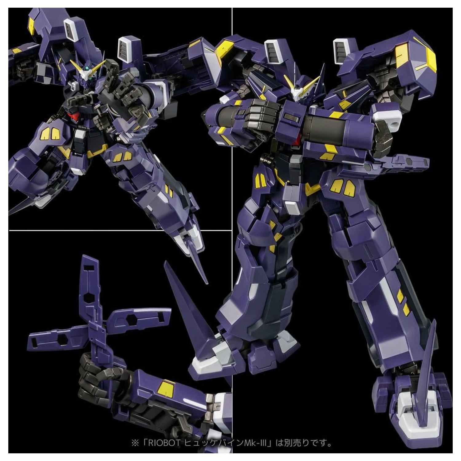 Super Robot Wars OG Riobot Am Boxer akciófigura 23 cm termékfotó