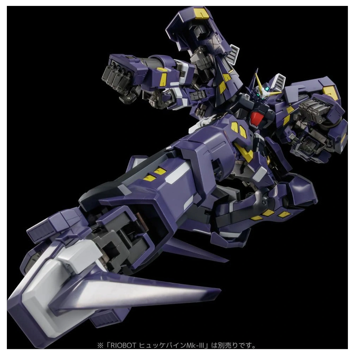 Super Robot Wars OG Riobot Am Boxer akciófigura 23 cm termékfotó