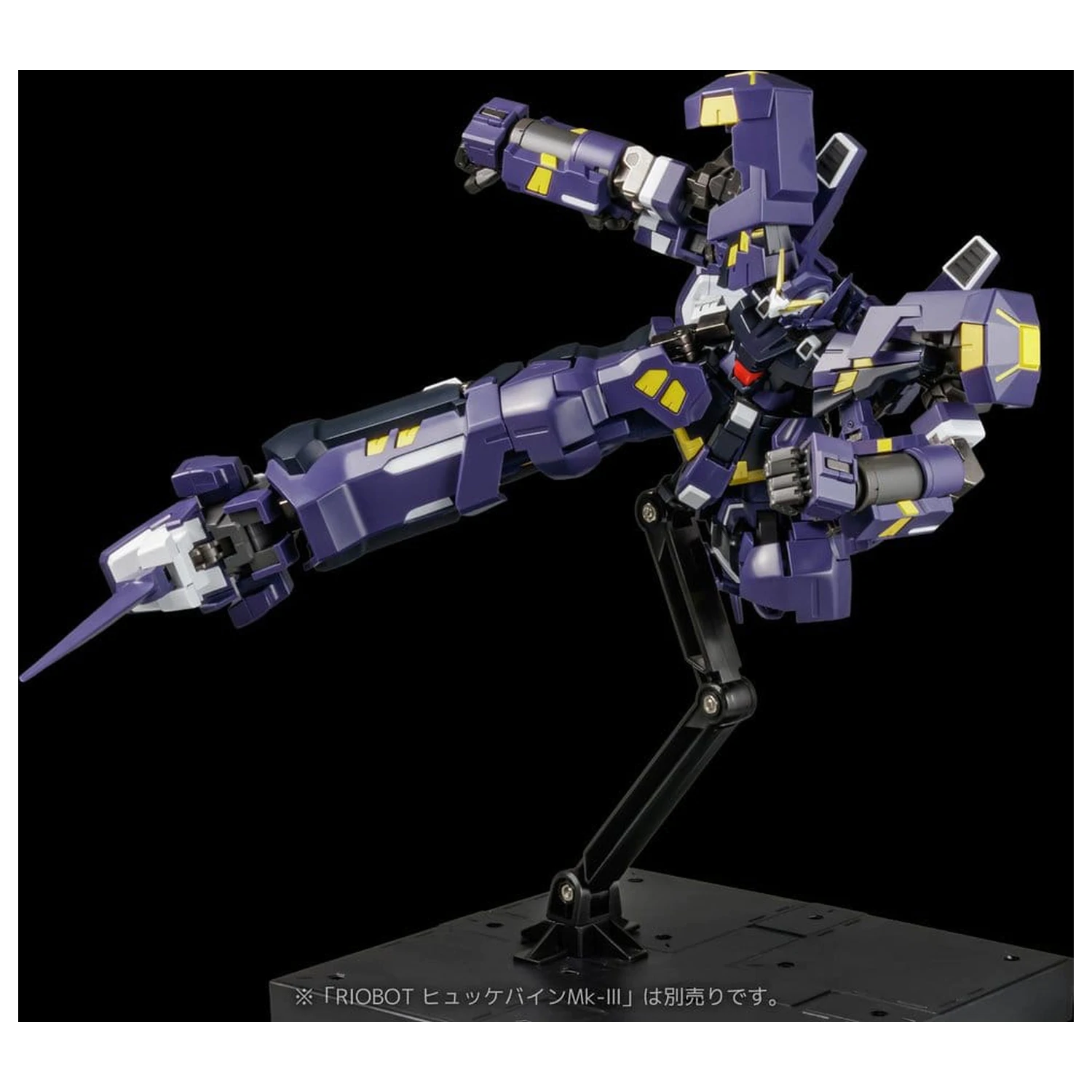 Super Robot Wars OG Riobot Am Boxer akciófigura 23 cm termékfotó