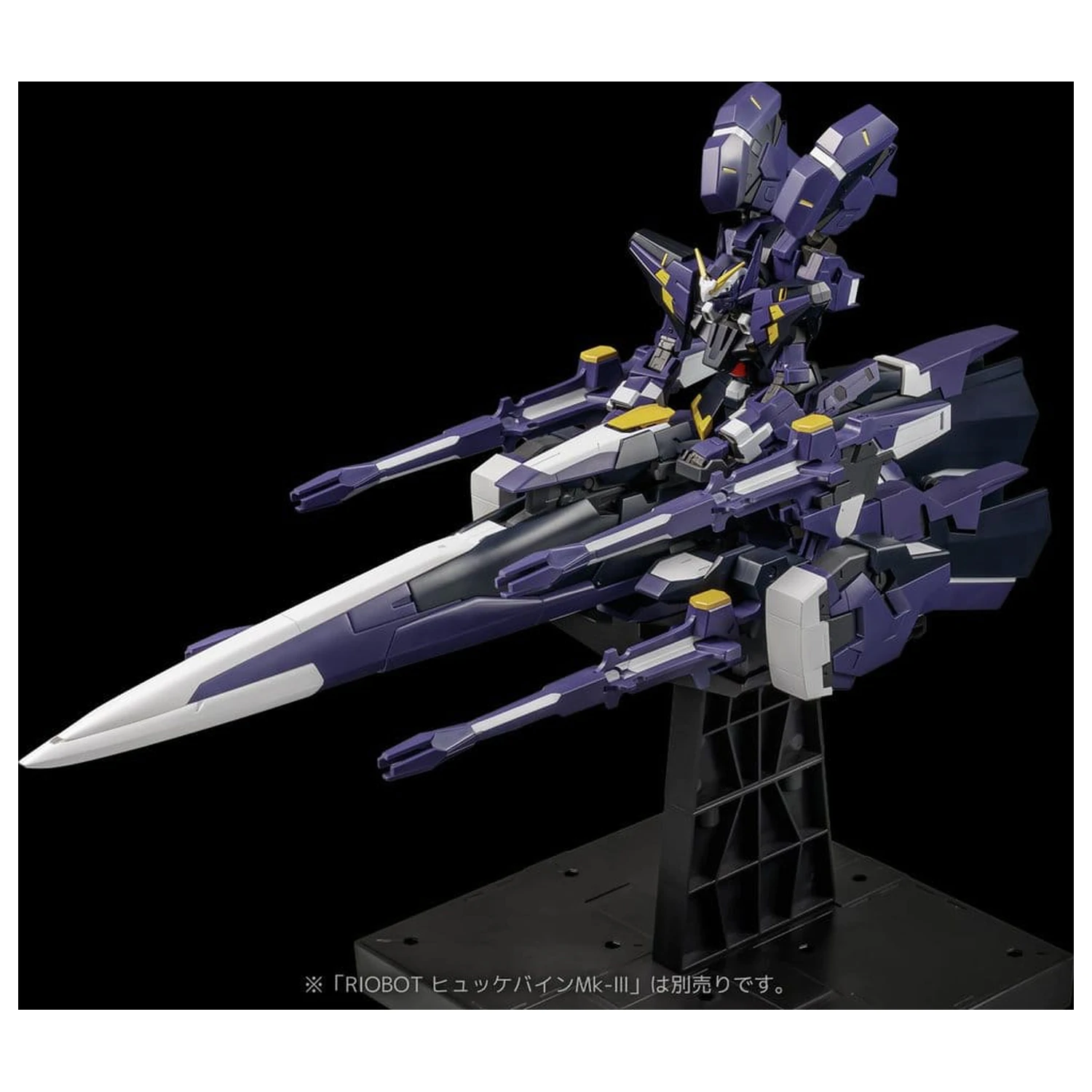 Super Robot Wars OG Riobot Am Gunner akciófigura 41 cm termékfotó
