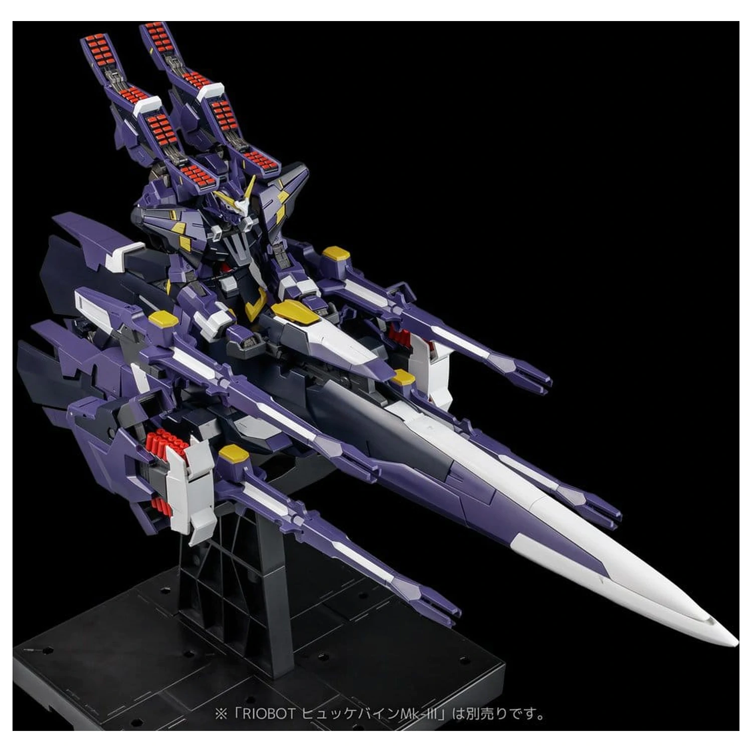 Super Robot Wars OG Riobot Am Gunner akciófigura 41 cm termékfotó
