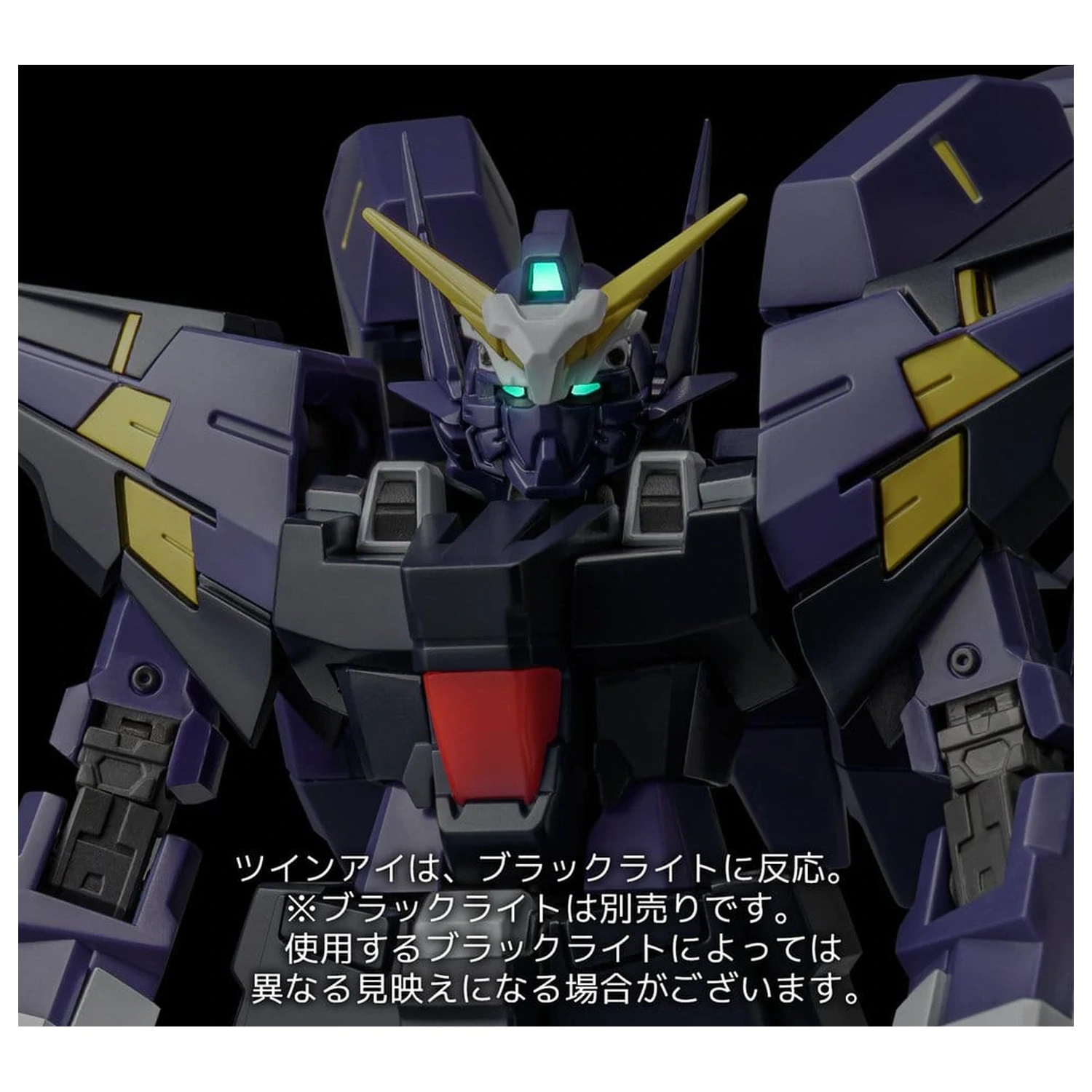 Super Robot Wars OG Riobot Huckebein Mk-III akciófigura 17 cm termékfotó