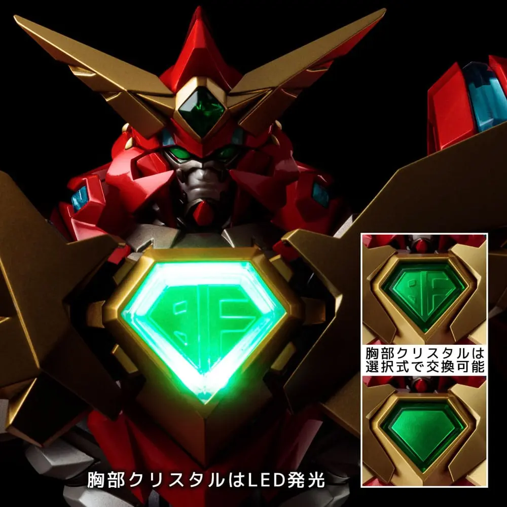 Super Robot Wars OG Series Riobot Compatible Kaiser akciófigura 25 cm termékfotó