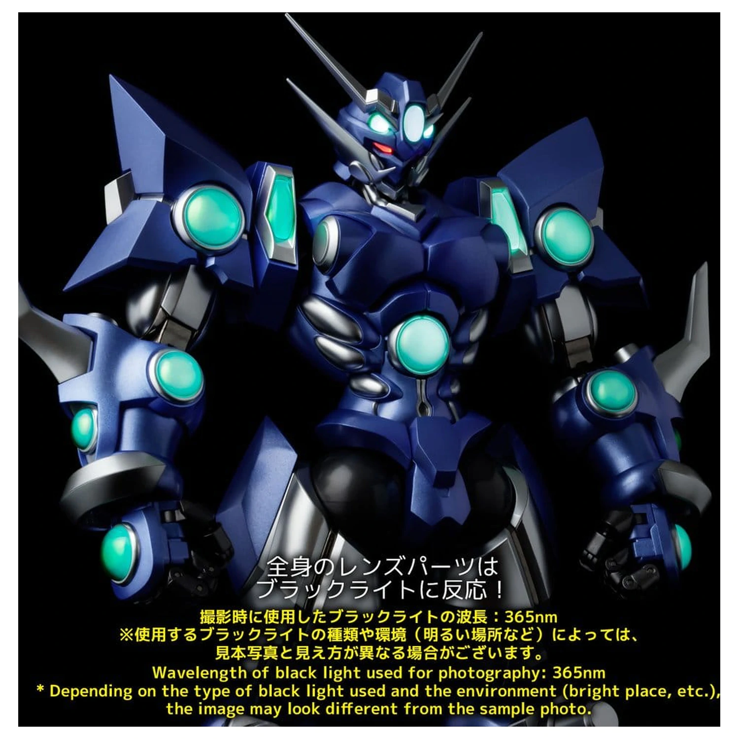 Super Robot Wars RIOBOT Soulgain Super Robot Wars A Color Ver. akciófigura 25 cm termékfotó