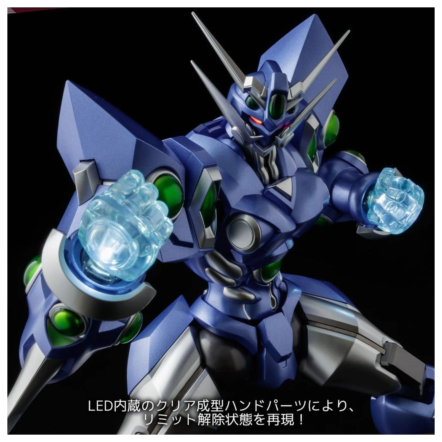 Super Robot Wars RIOBOT Soulgain Super Robot Wars A Color Ver. akciófigura 25 cm termékfotó