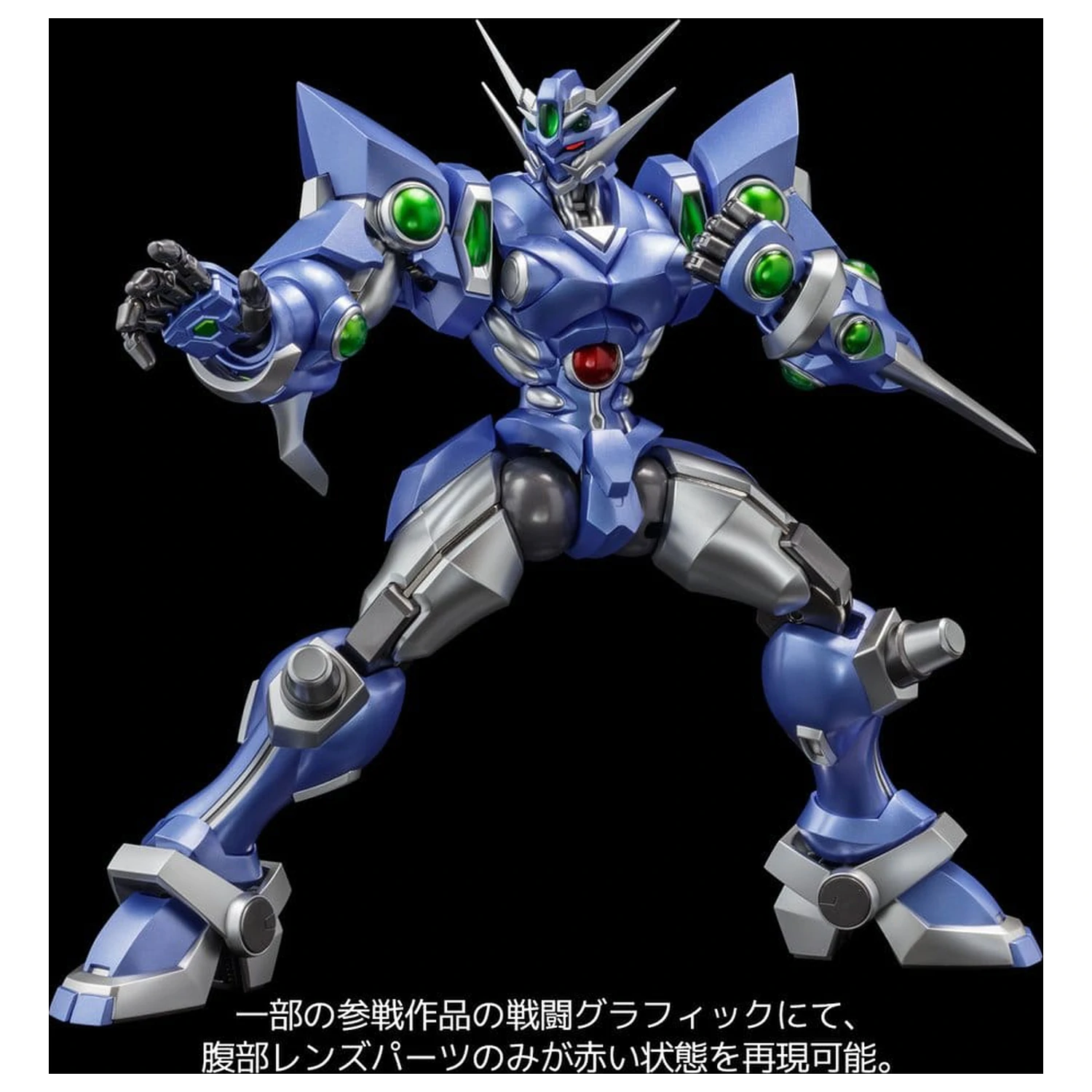 Super Robot Wars RIOBOT Soulgain Super Robot Wars A Color Ver. akciófigura 25 cm termékfotó
