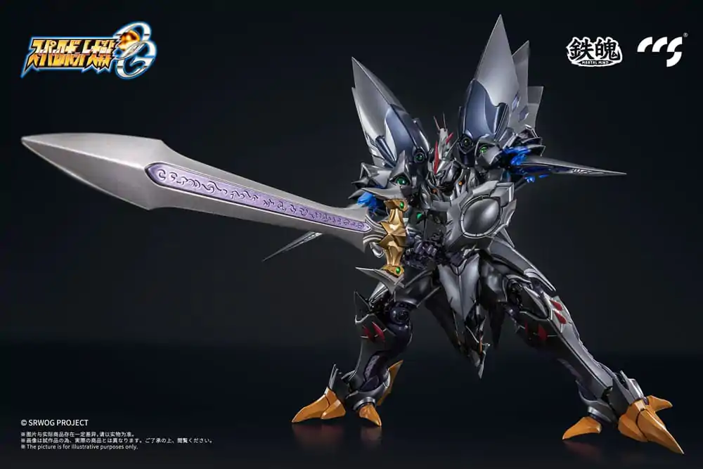 Super Robot Wars Taisen OG Cybaster Spirit Possession Ver. akciófigura 23 cm termékfotó