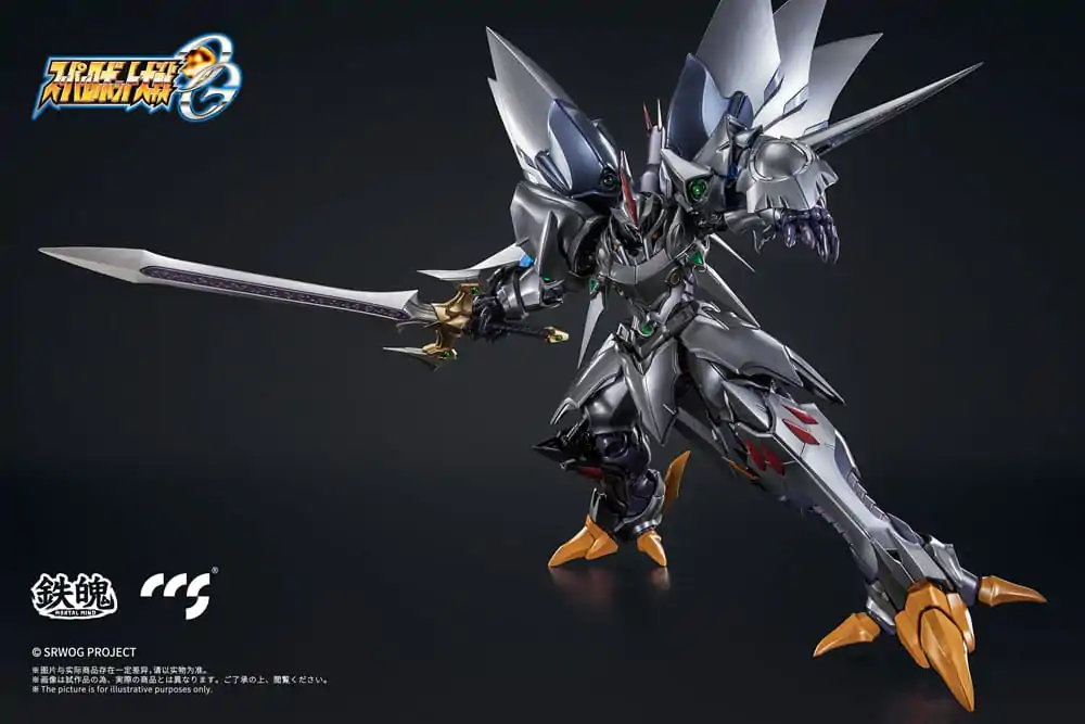 Super Robot Wars Taisen OG Cybaster Spirit Possession Ver. akciófigura 23 cm termékfotó