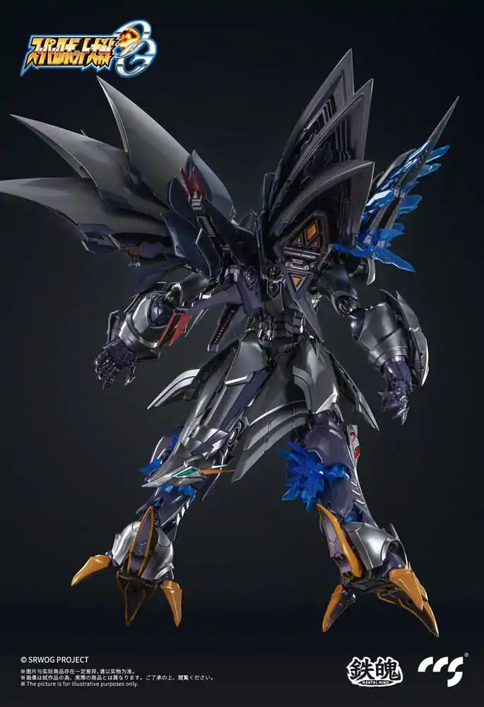Super Robot Wars Taisen OG Cybaster Spirit Possession Ver. akciófigura 23 cm termékfotó