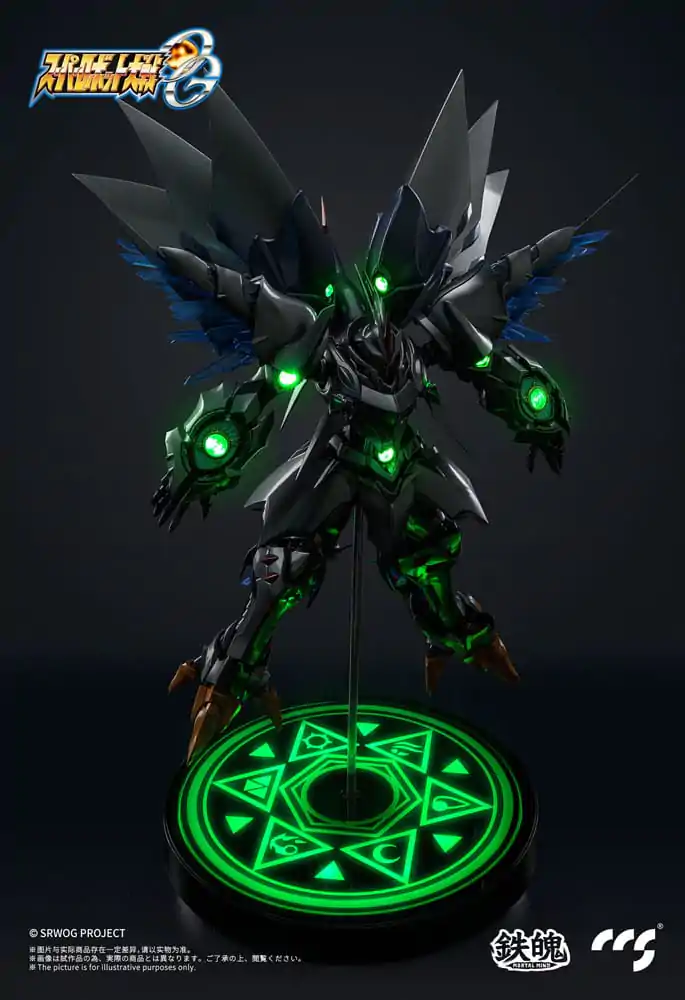 Super Robot Wars Taisen OG Cybaster Spirit Possession Ver. akciófigura 23 cm termékfotó