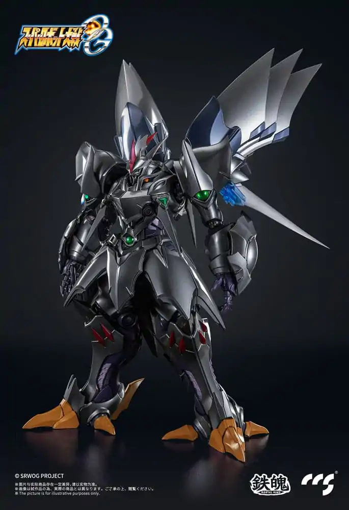 Super Robot Wars Taisen OG Cybaster Spirit Possession Ver. akciófigura 23 cm termékfotó