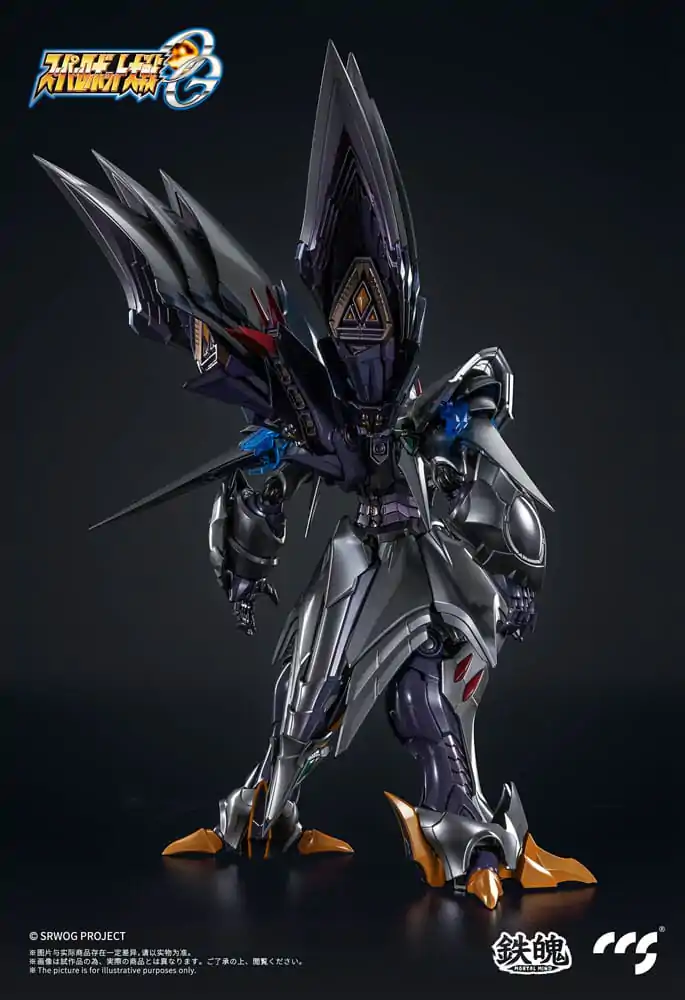 Super Robot Wars Taisen OG Cybaster Spirit Possession Ver. akciófigura 23 cm termékfotó