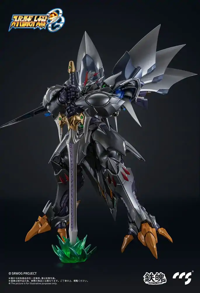 Super Robot Wars Taisen OG Cybaster Spirit Possession Ver. akciófigura 23 cm termékfotó