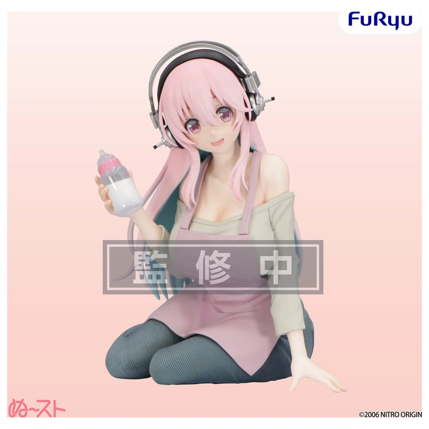 Super Sonico Noodle Stopper -Motherly Comfort- PVC figura 10 cm termékfotó