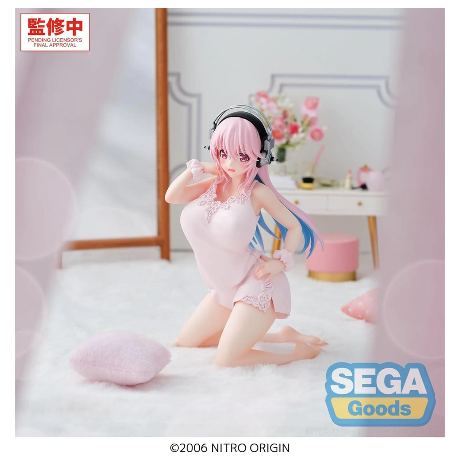 Super Sonico Yumemirize PVC figura Super Sonico 14 cm termékfotó