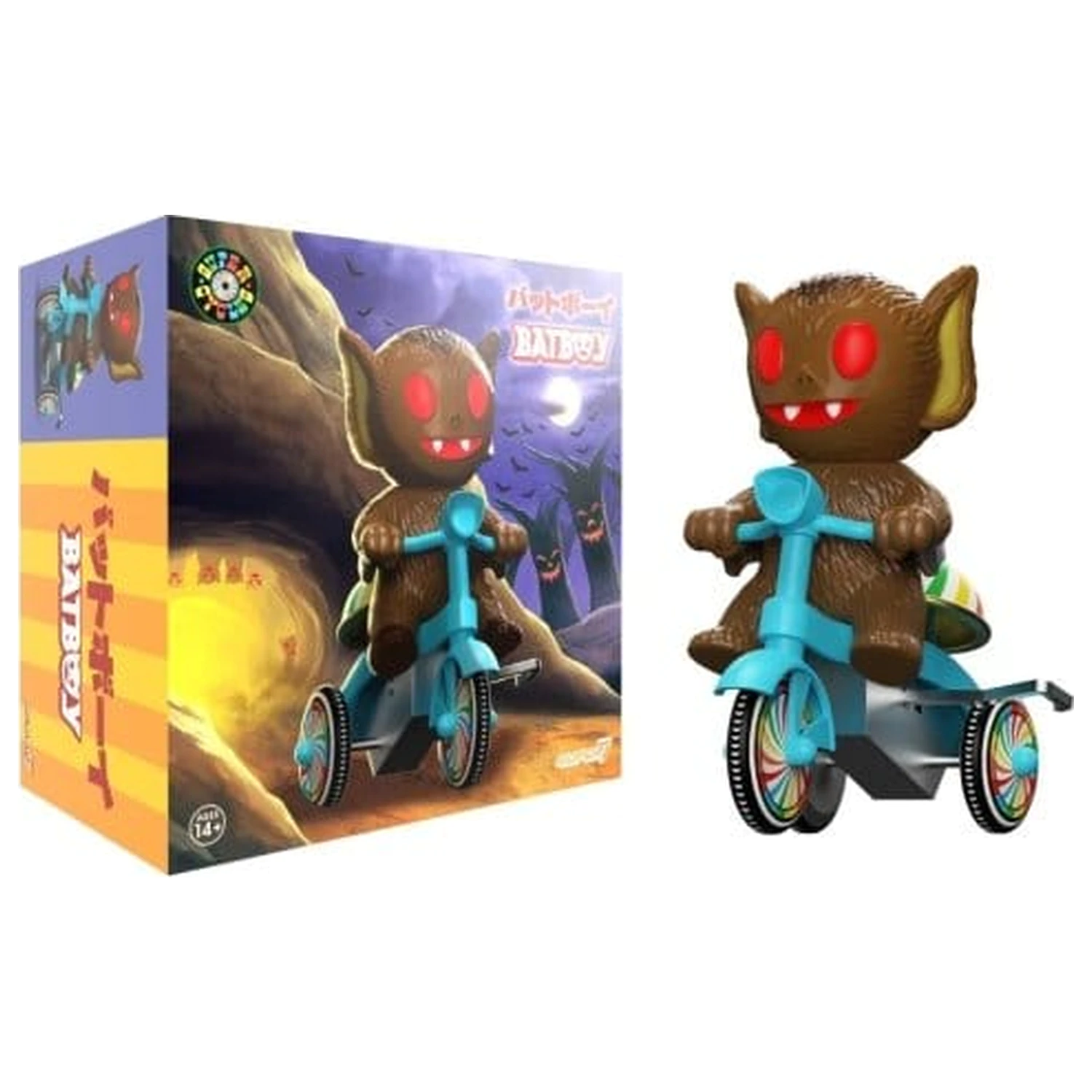 Super7 Super Cycles jármű Bat Boy (Brown w/ Blue Trike) termékfotó