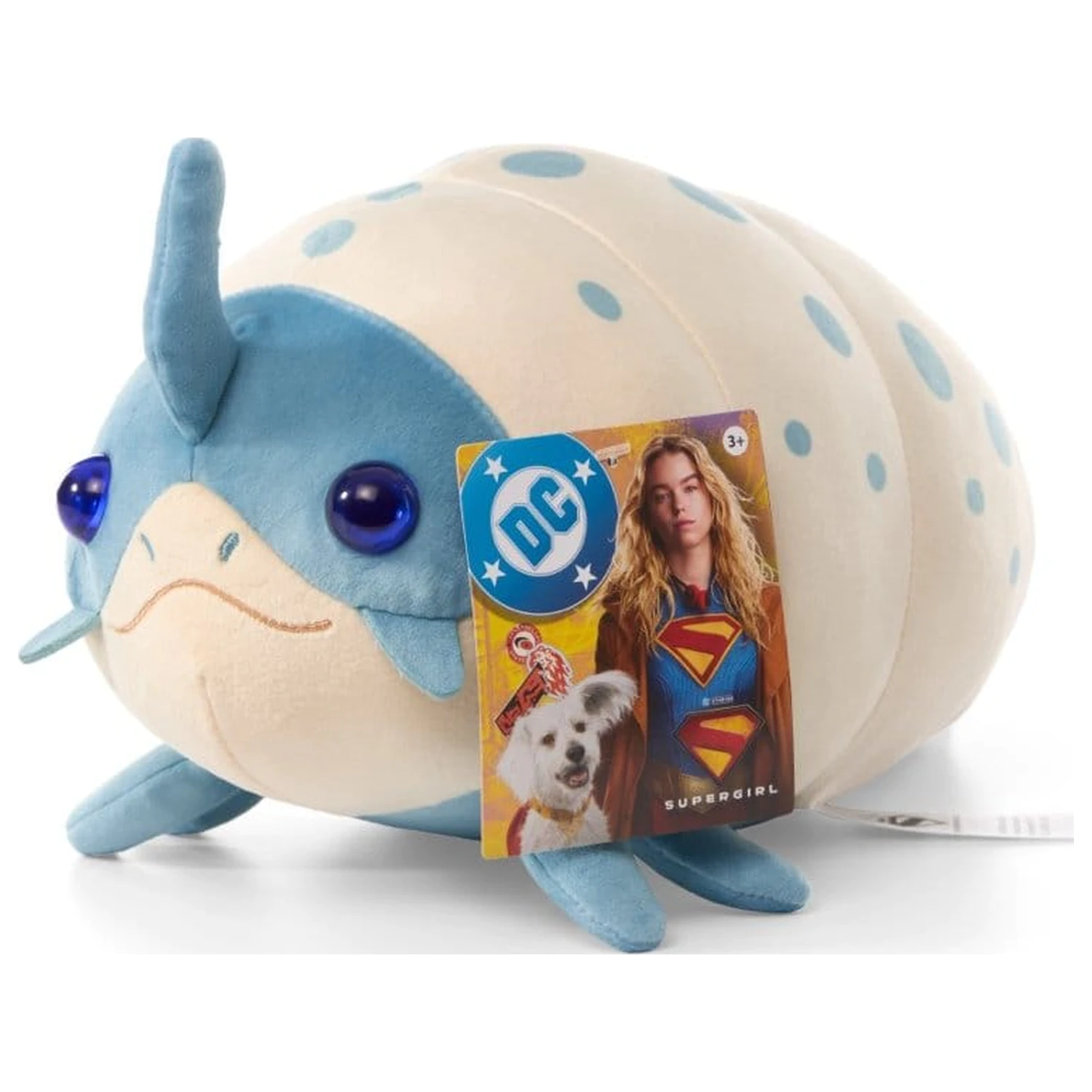 Supergirl (2026) plüss figura Cedric 23 cm termékfotó