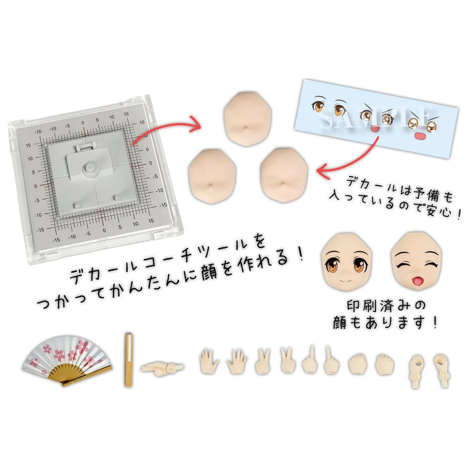 Suwahime Plafia Suwahime Műanyag modell készlet (Mini figura csomag) 14 cm termékfotó