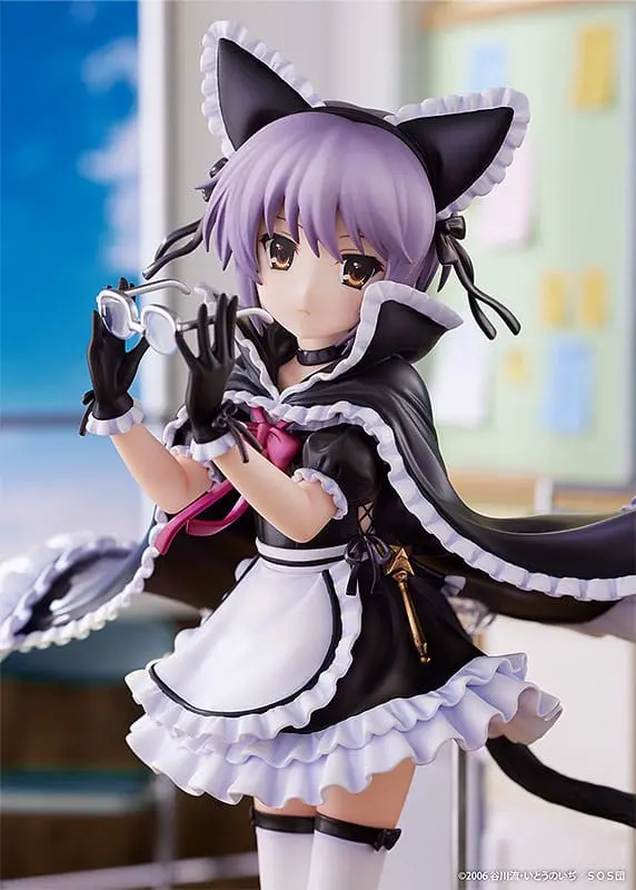 Suzumiya Haruhi no Yuutsu 1/7 Yuki Nagato PVC szobor figura 22 cm termékfotó