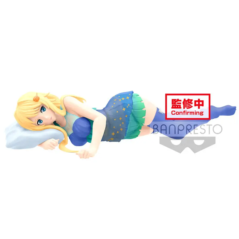 Sword Art Online Alicization Lycoris Espresto Alice figura 21cm termékfotó