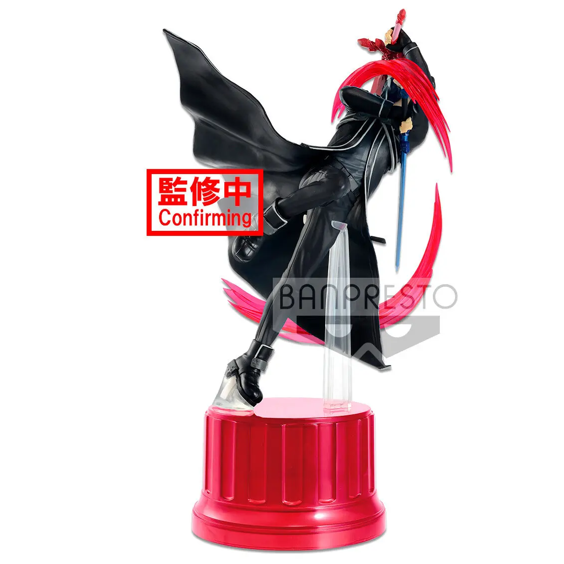 Sword Art Online Integral Factor Espresto Extra Motions Kirito Alicization ver. figura 23cm termékfotó
