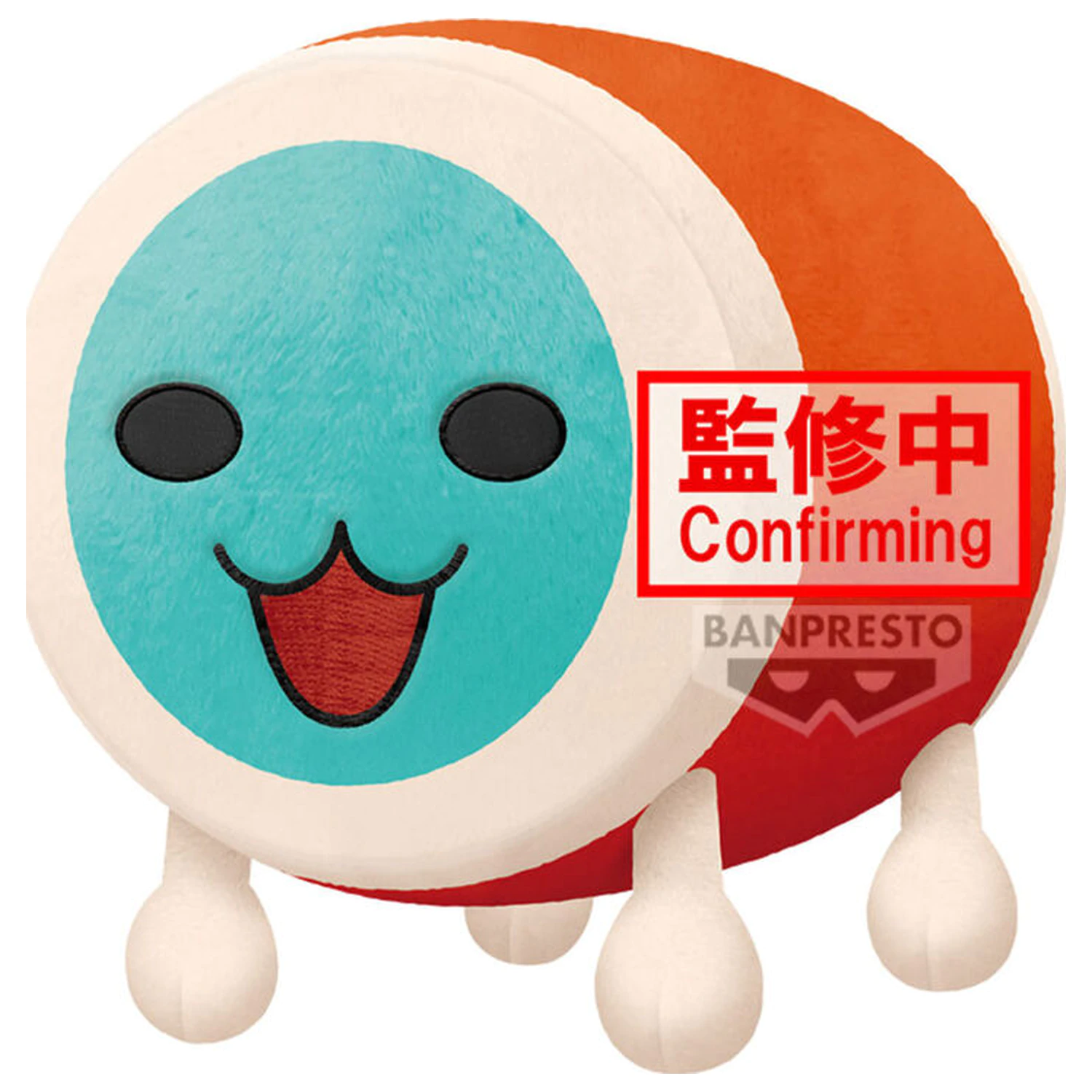 Taiko no Tatsujin Wada Katsu plüss 30cm termékfotó