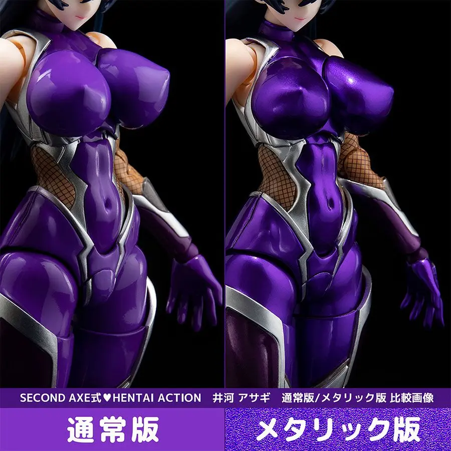 Taimanin Asagi 3 Asagi Igawa Metallic Color Ver. akciófigura 14 cm termékfotó