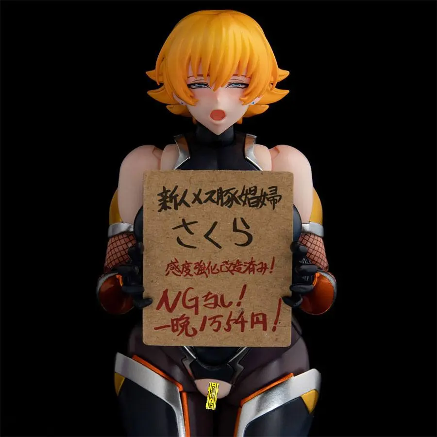 Taimanin Asagi 3 Sakura Igawa akciófigura 14 cm termékfotó