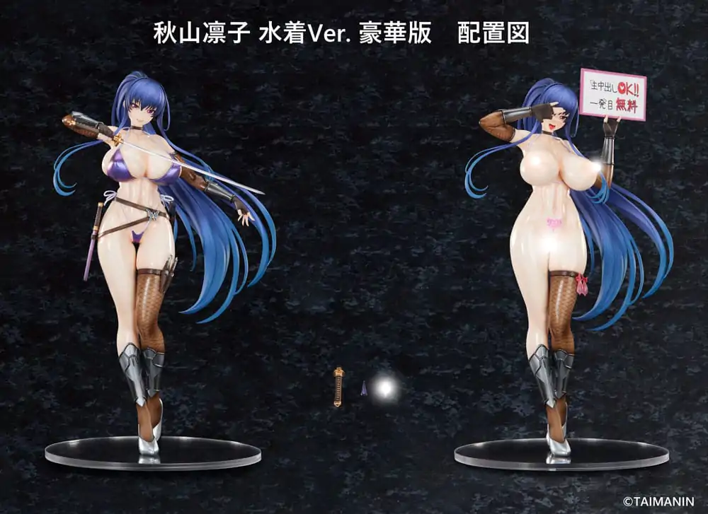 Taimanin RPGX 1/6 Rinko Akiyama Swimsuit Ver. DX Edition szobor figura 27 cm termékfotó