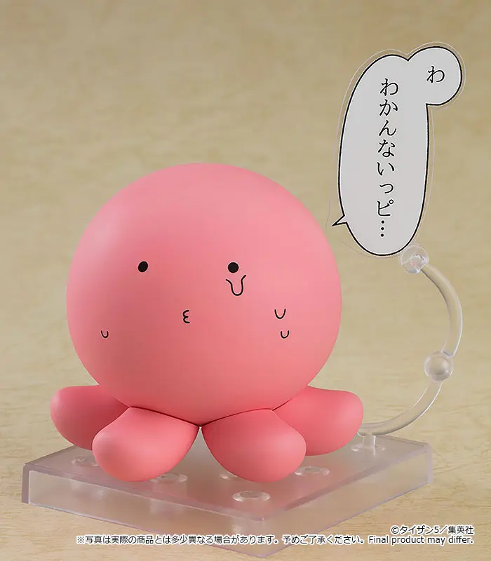 Takopi's Original Sin Nendoroid akciófigura Takopi 10 cm termékfotó