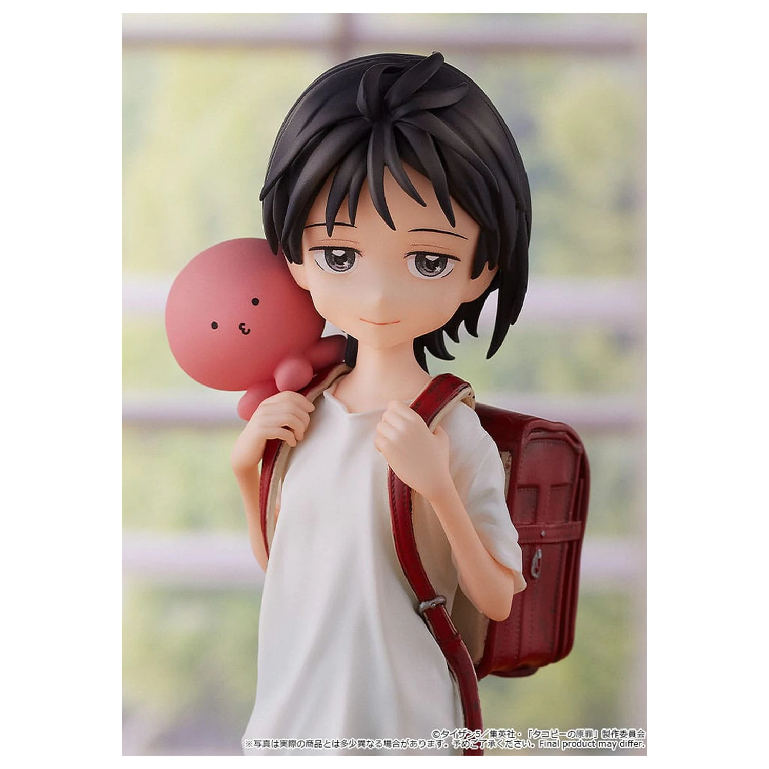 Takopi's Original Sin Pop Up Parade Shizuka Kuze & Takopi PVC szobor figura 18 cm termékfotó