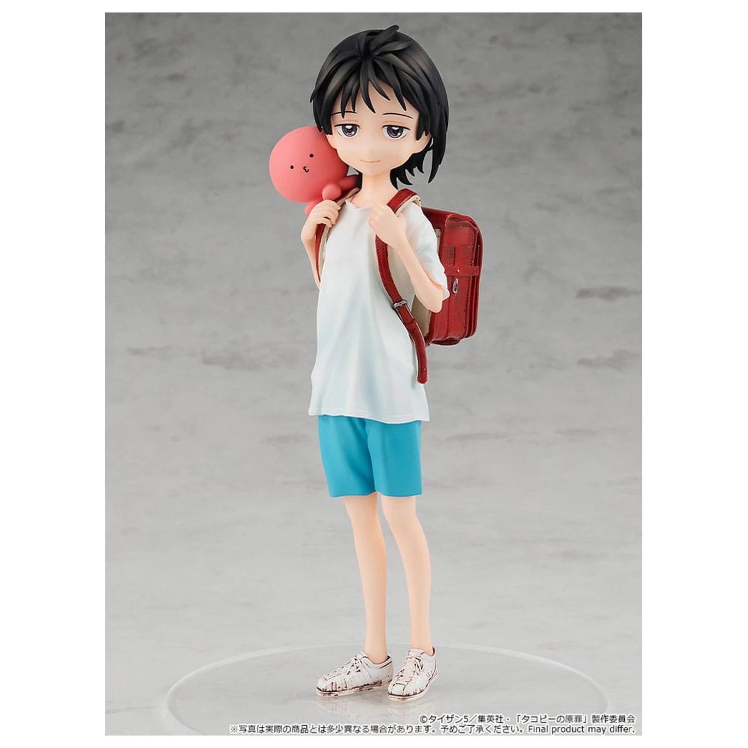 Takopi's Original Sin Pop Up Parade Shizuka Kuze & Takopi PVC szobor figura 18 cm termékfotó