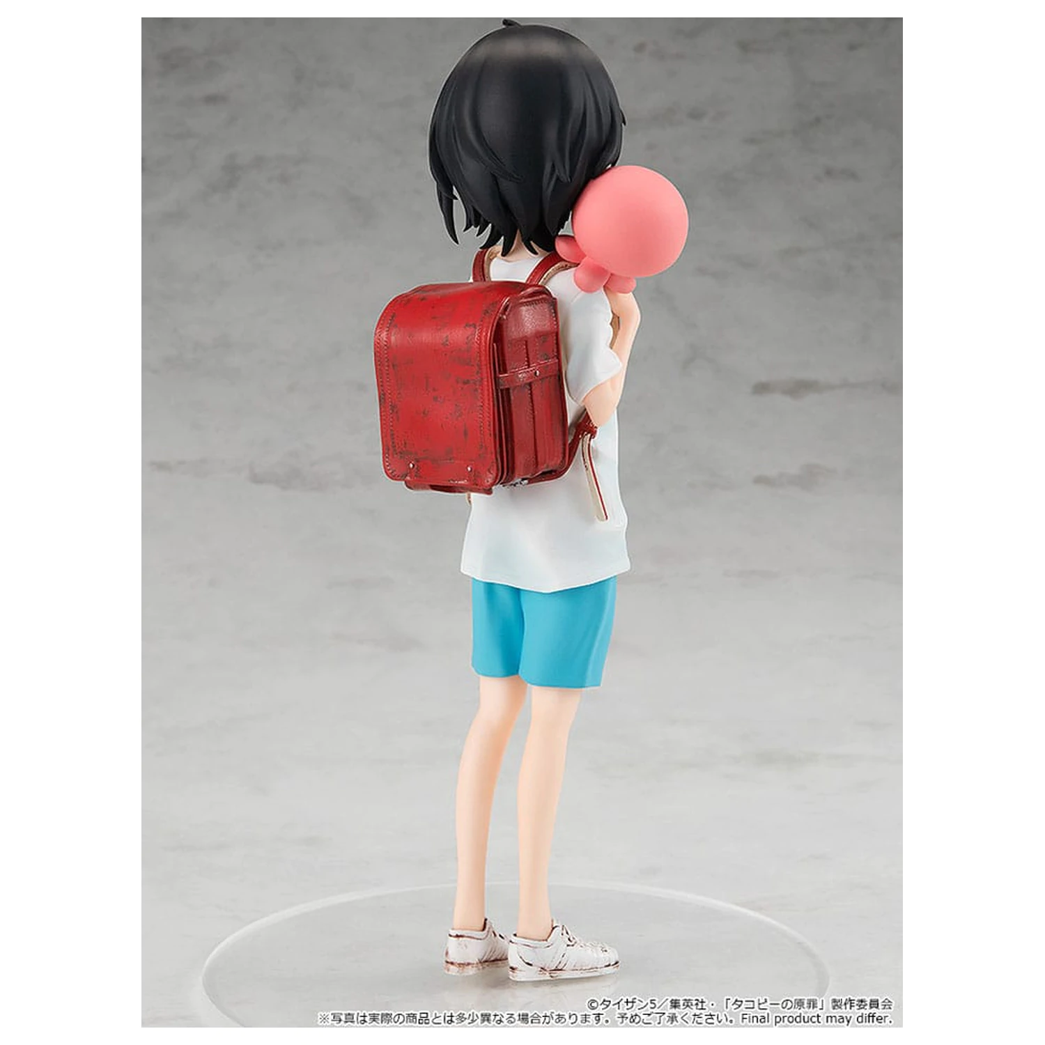 Takopi's Original Sin Pop Up Parade Shizuka Kuze & Takopi PVC szobor figura 18 cm termékfotó