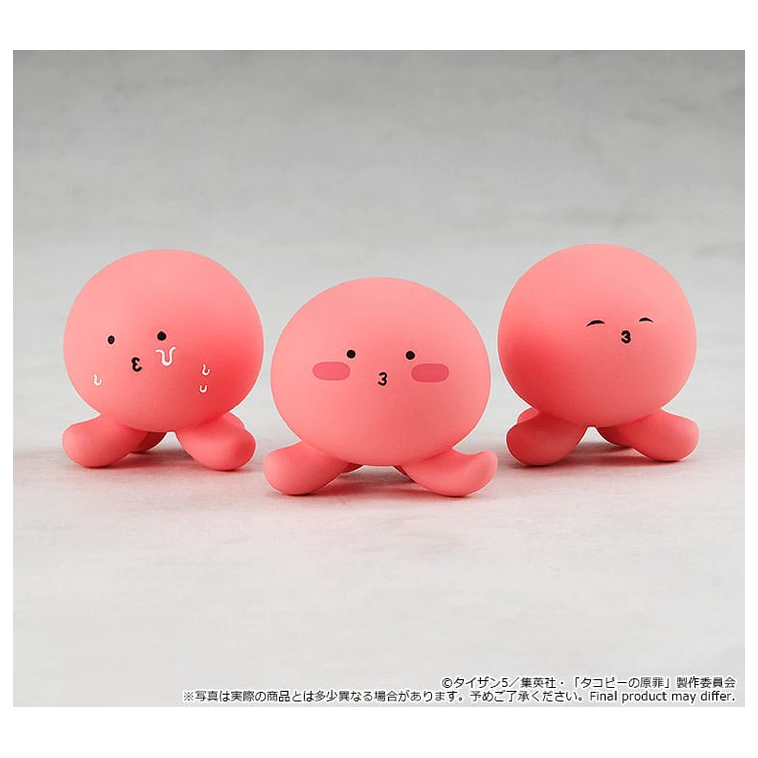 Takopi's Original Sin Pop Up Parade Shizuka Kuze & Takopi PVC szobor figura 18 cm termékfotó