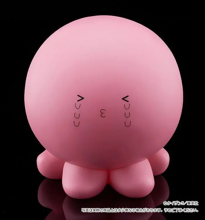 Takopi's Original Sin Soft Vinyl figura Takopi: I Don't Know, Pi 18 cm termékfotó