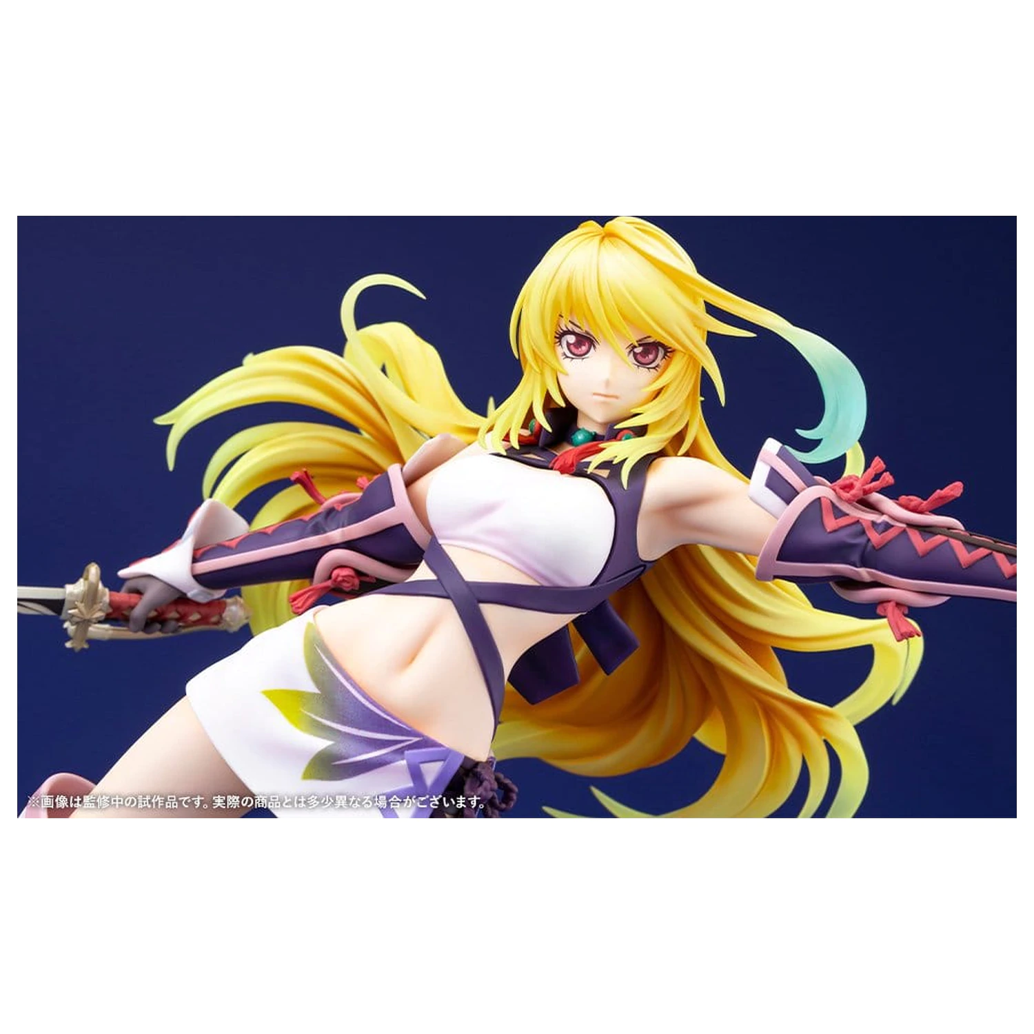 Tales of Xillia PVC figura 1/8 Milla Maxwell 21 cm termékfotó