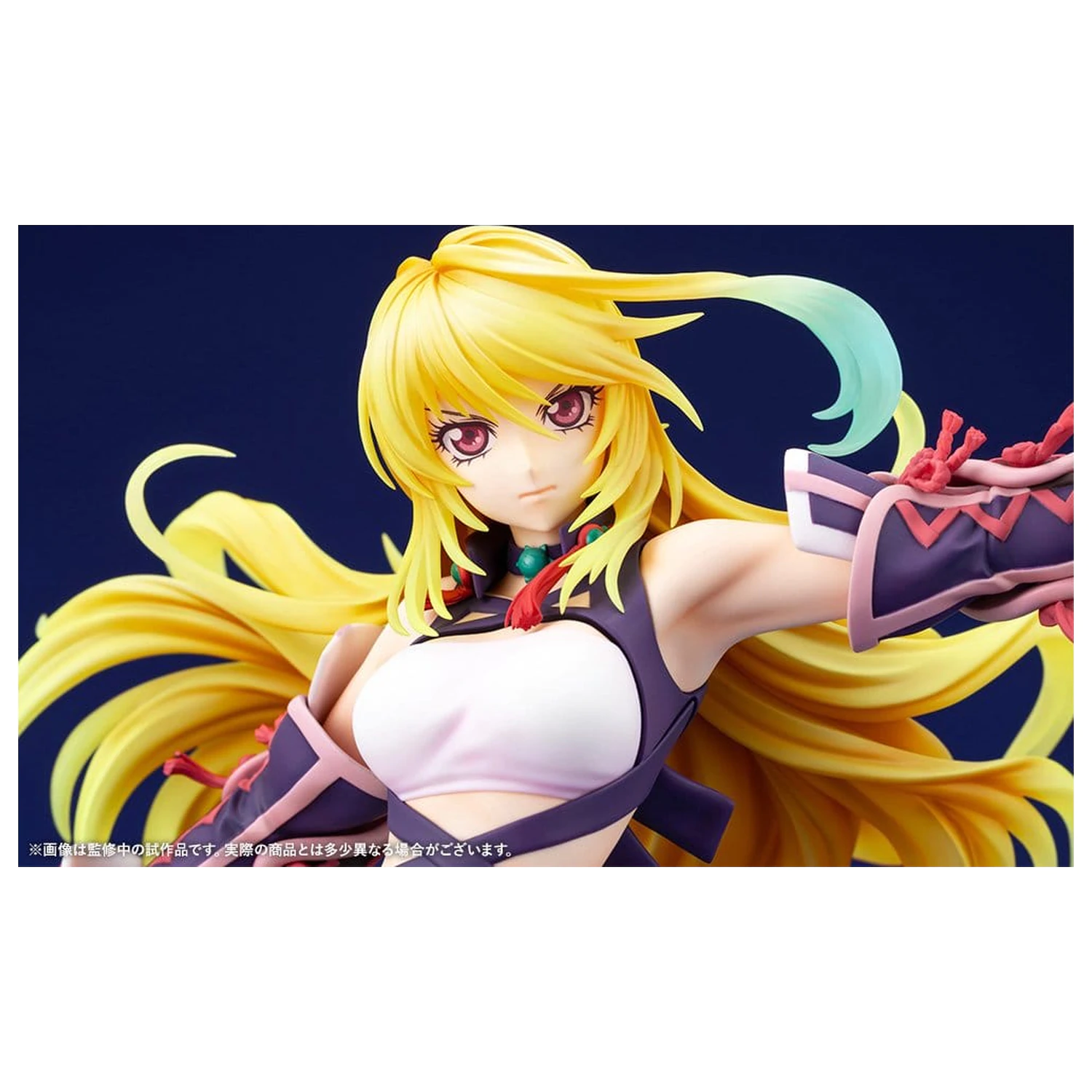 Tales of Xillia PVC figura 1/8 Milla Maxwell 21 cm termékfotó