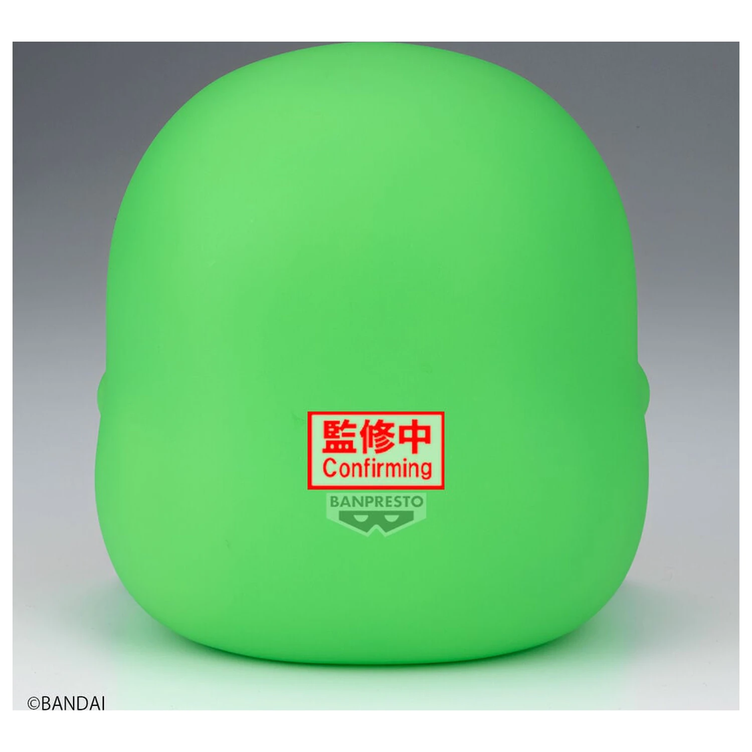 Tamagotchi Kuchipatchi Sofvimates figura 12cm termékfotó