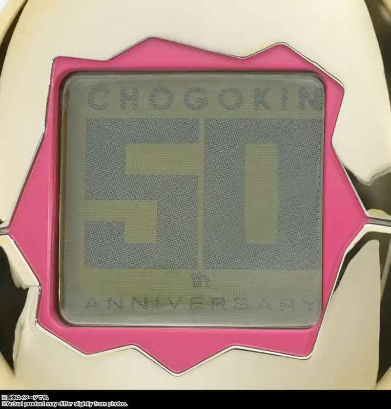 Tamagotchi Soul of Chogokin Diecast akciófigura Tamagotchi Robot 10 cm termékfotó