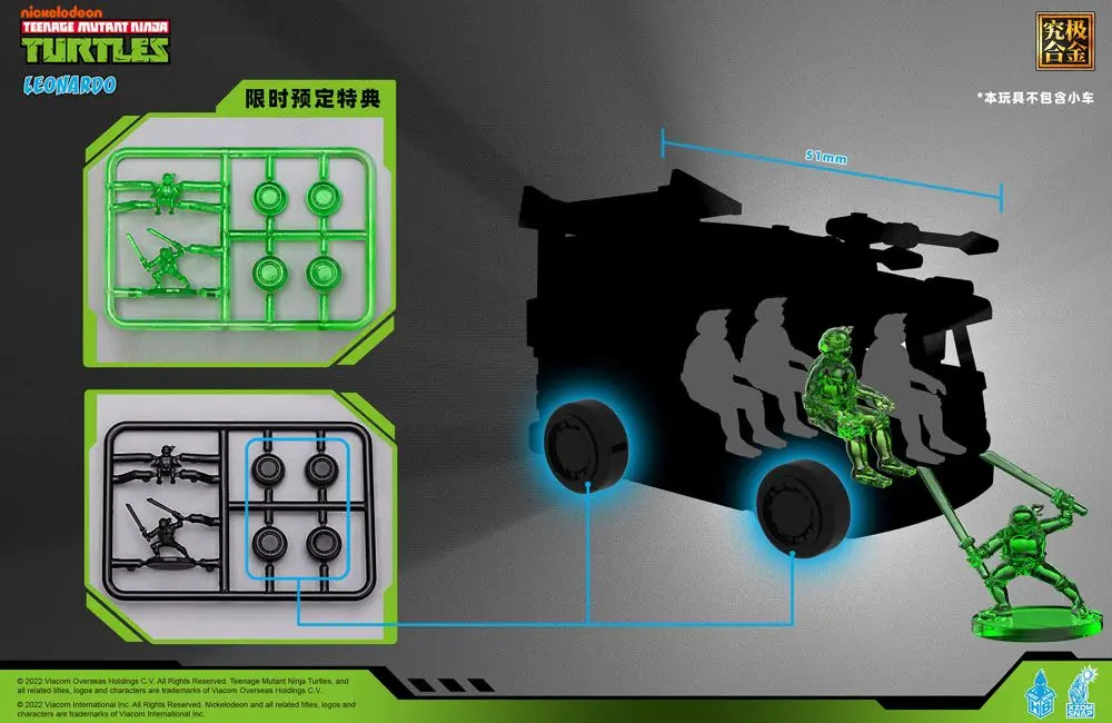 Teenage Mutant Ninja Turtles Alloy HB0012 Leonardo akciófigura 23 cm termékfotó