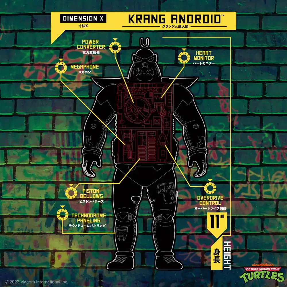 Teenage Mutant Ninja Turtles Krang Android (Full Color) akciófigura 28 cm termékfotó