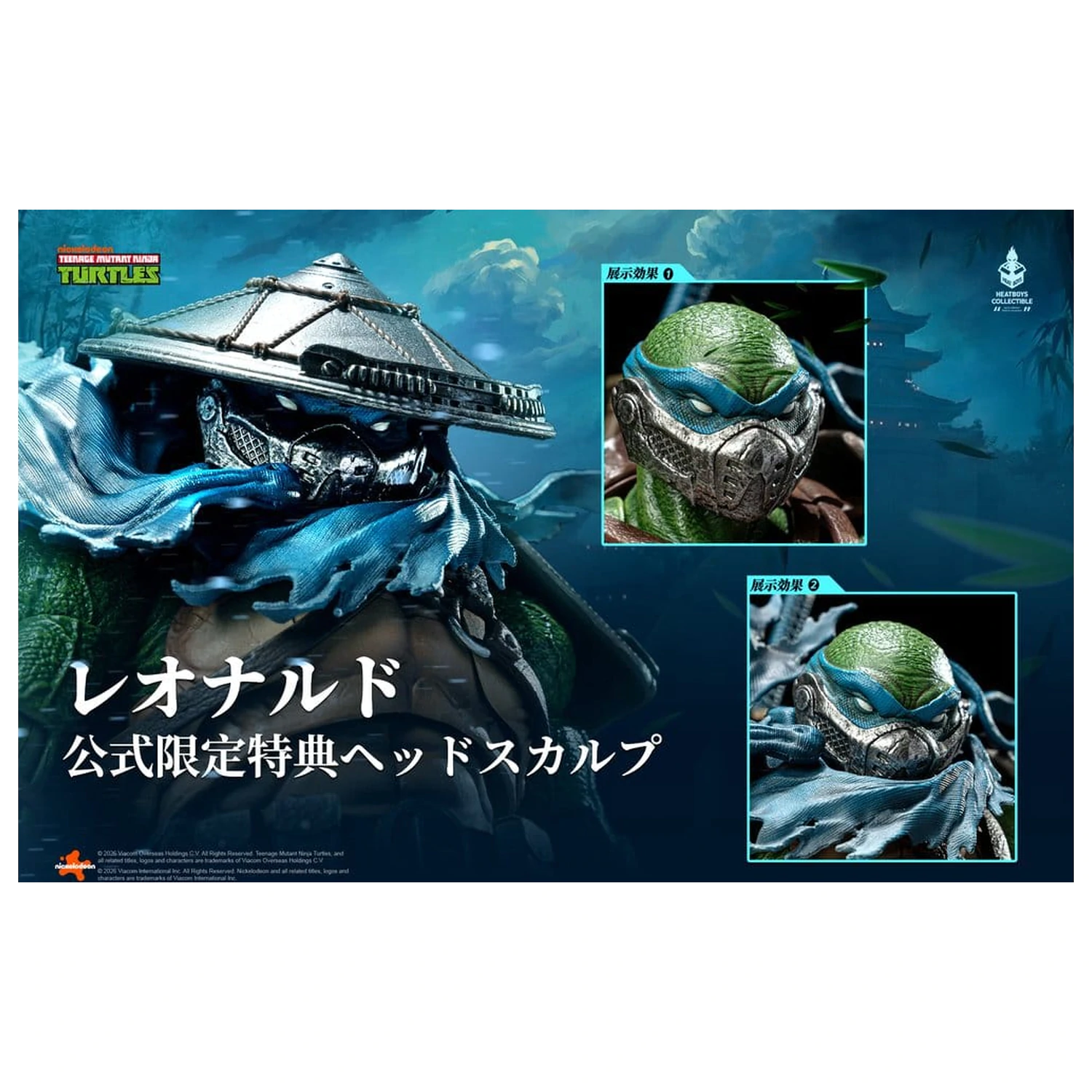 Teenage Mutant Ninja Turtles Leonardo Deluxe Version akciófigura 20 cm termékfotó