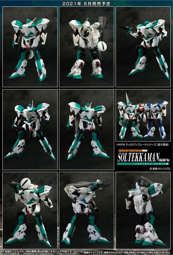 Tekkaman Blade HAFM Sol Tekkaman akciófigura 11 cm termékfotó