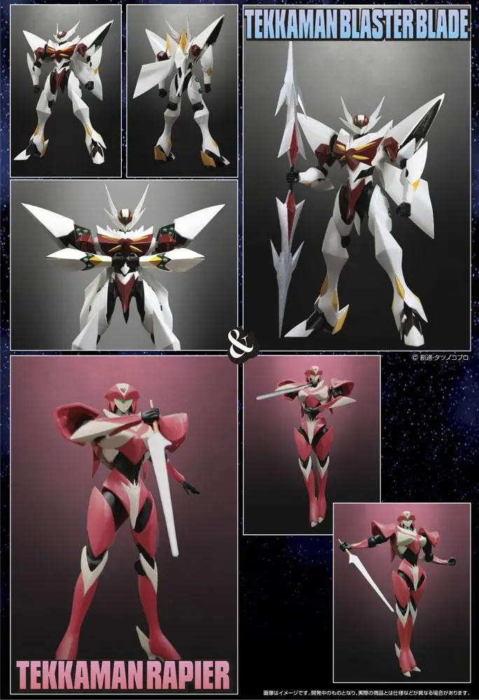 Tekkaman Blade HAFM Tekkaman Blaster &amp; Tekkaman Rapier akciófigura csomag 13 cm termékfotó