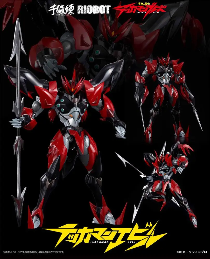 Tekkaman Blade Diecast Riobot Tekkaman Evil akciófigura 17 cm termékfotó