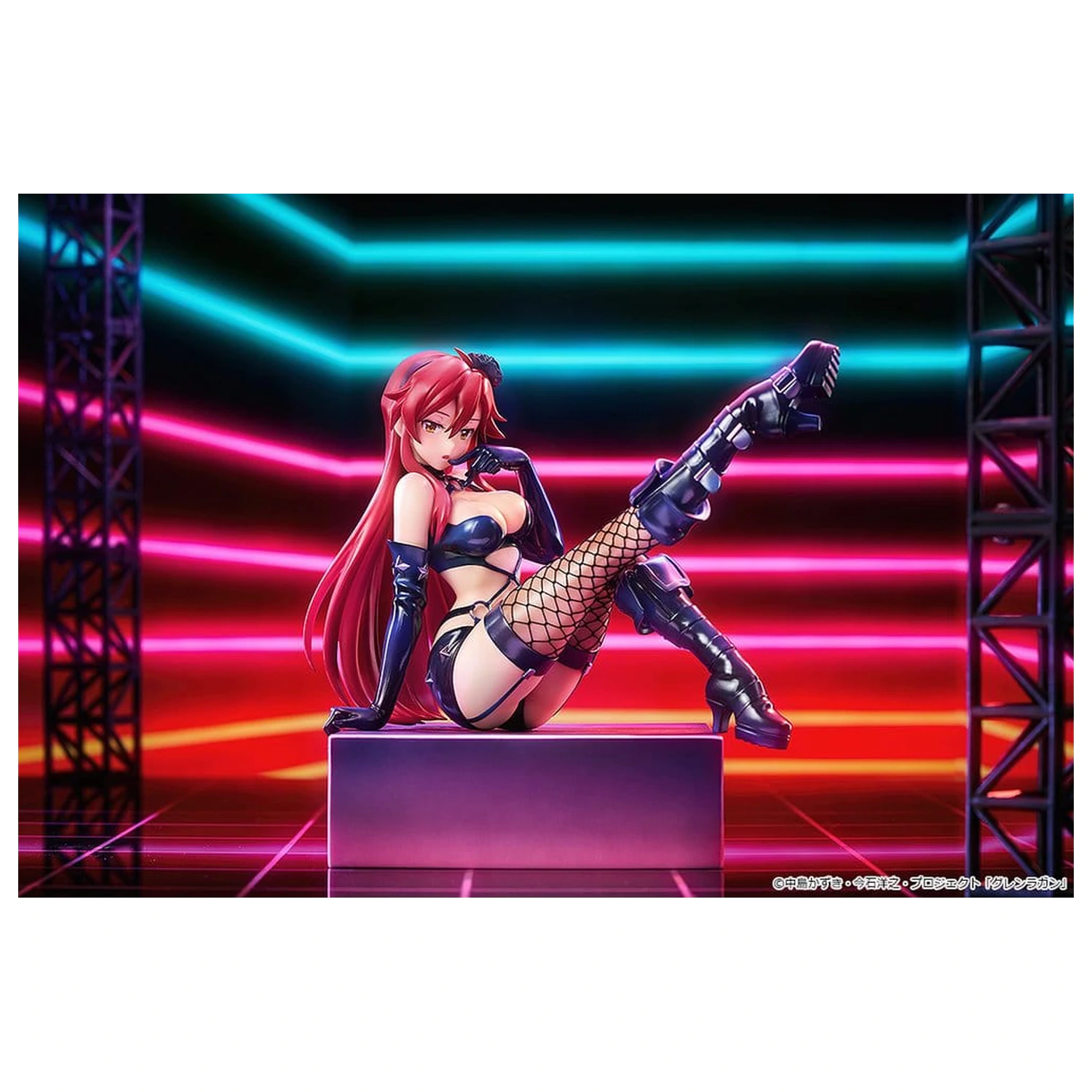Tengen Toppa Gurren Lagann 1/7 Yoko: Bondage Costume Ver. PVC figura 17 cm termékfotó