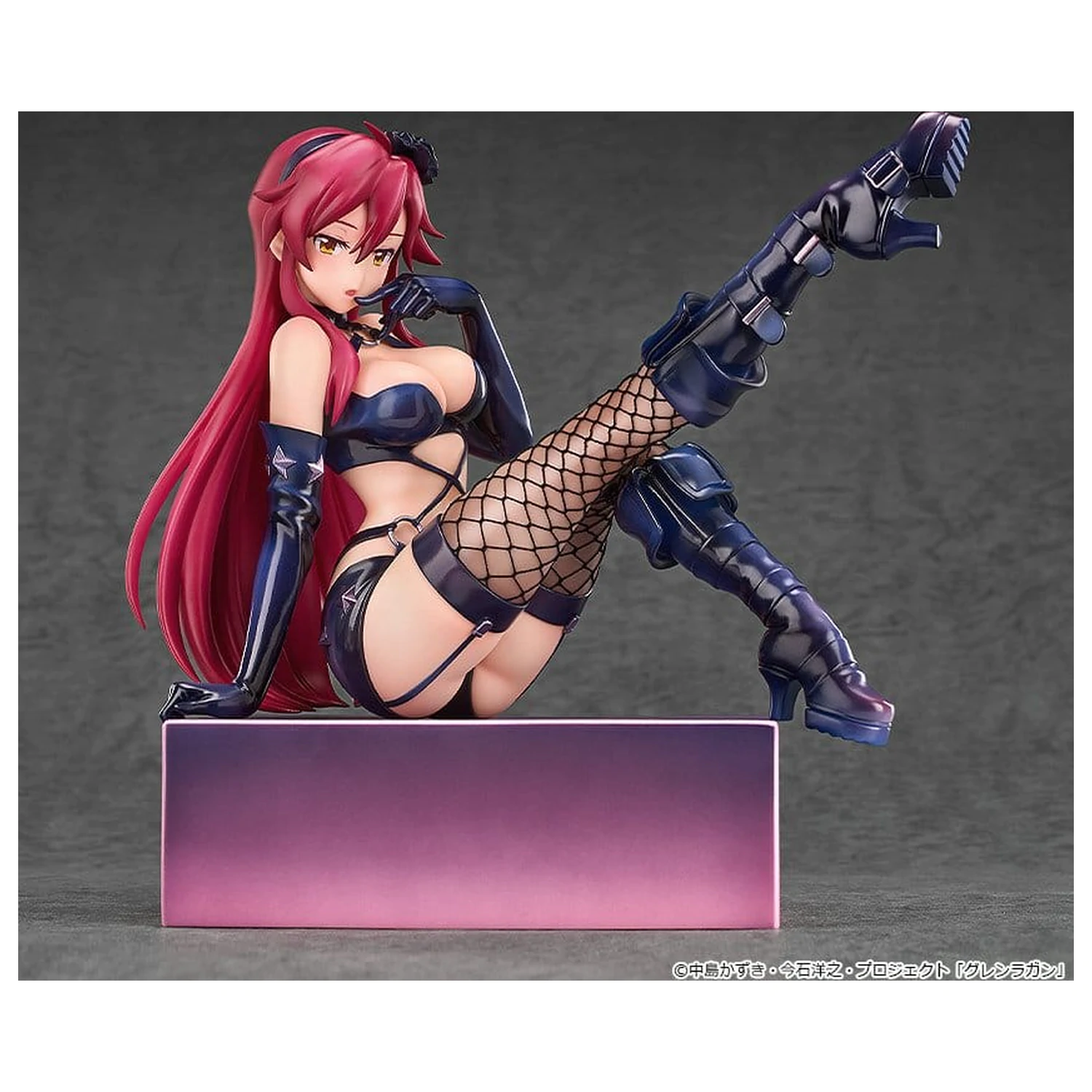 Tengen Toppa Gurren Lagann 1/7 Yoko: Bondage Costume Ver. PVC figura 17 cm termékfotó