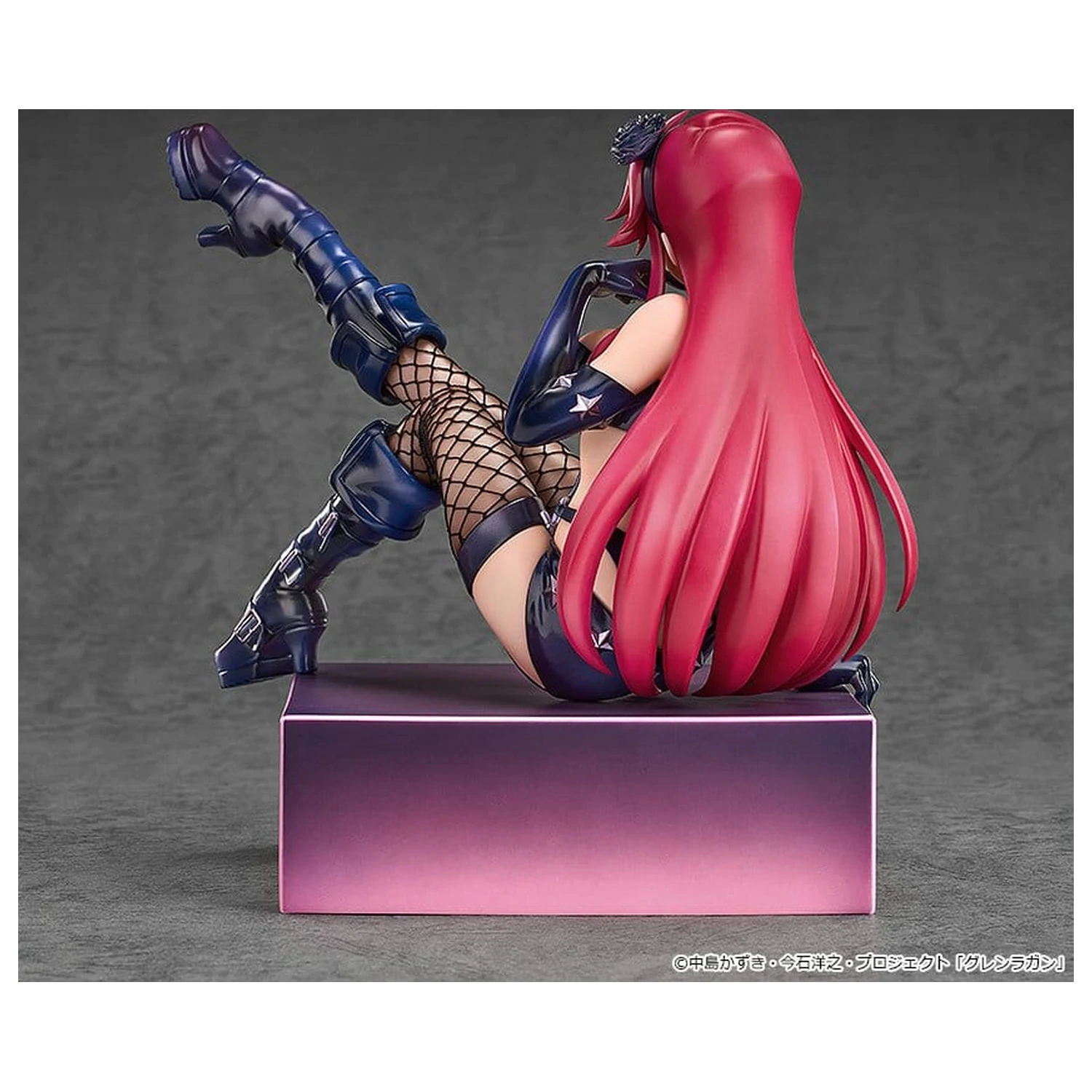 Tengen Toppa Gurren Lagann 1/7 Yoko: Bondage Costume Ver. PVC figura 17 cm termékfotó