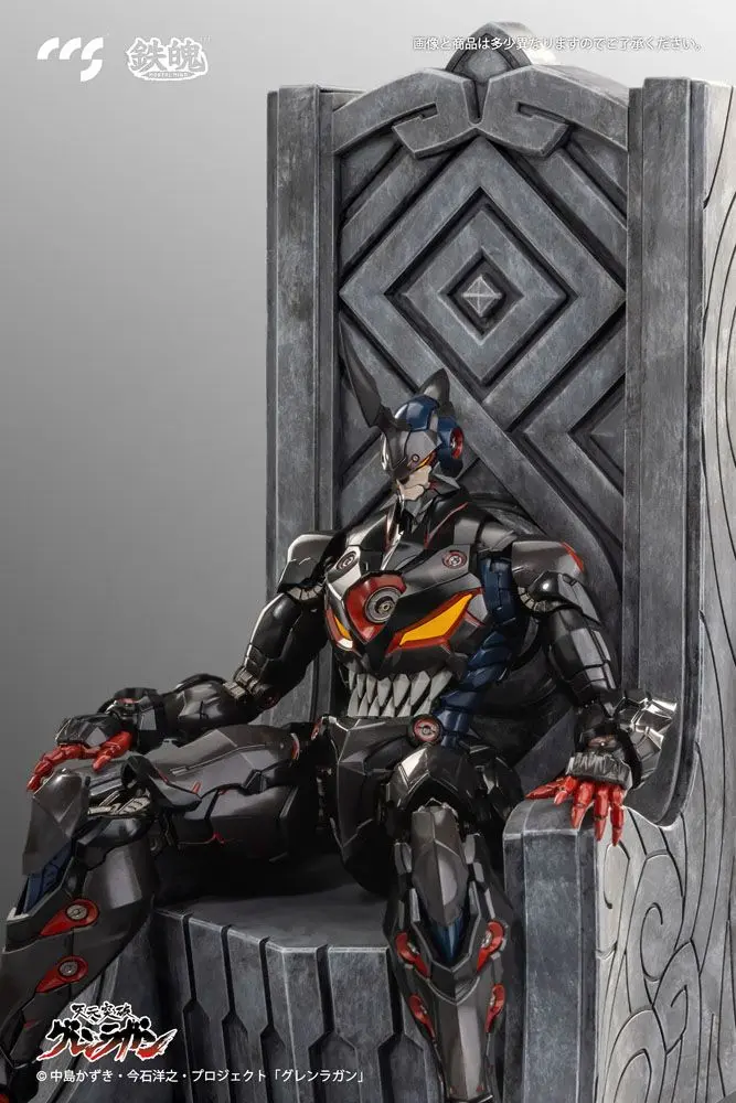 Tengen Toppa Gurren Lagann Lazengann akciófigura 23 cm termékfotó