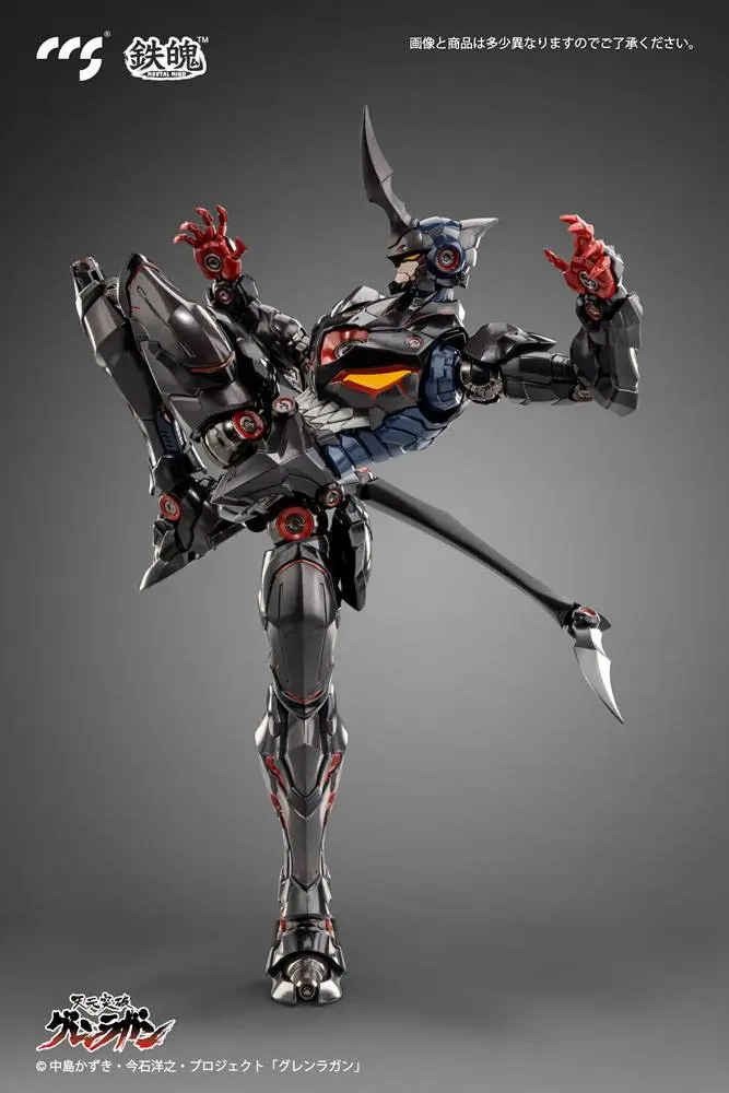 Tengen Toppa Gurren Lagann Lazengann akciófigura 23 cm termékfotó